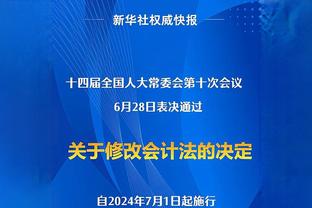 把我钉首发上吧！拉塞尔21中14砍下34分8助攻 正负值+29全场最高